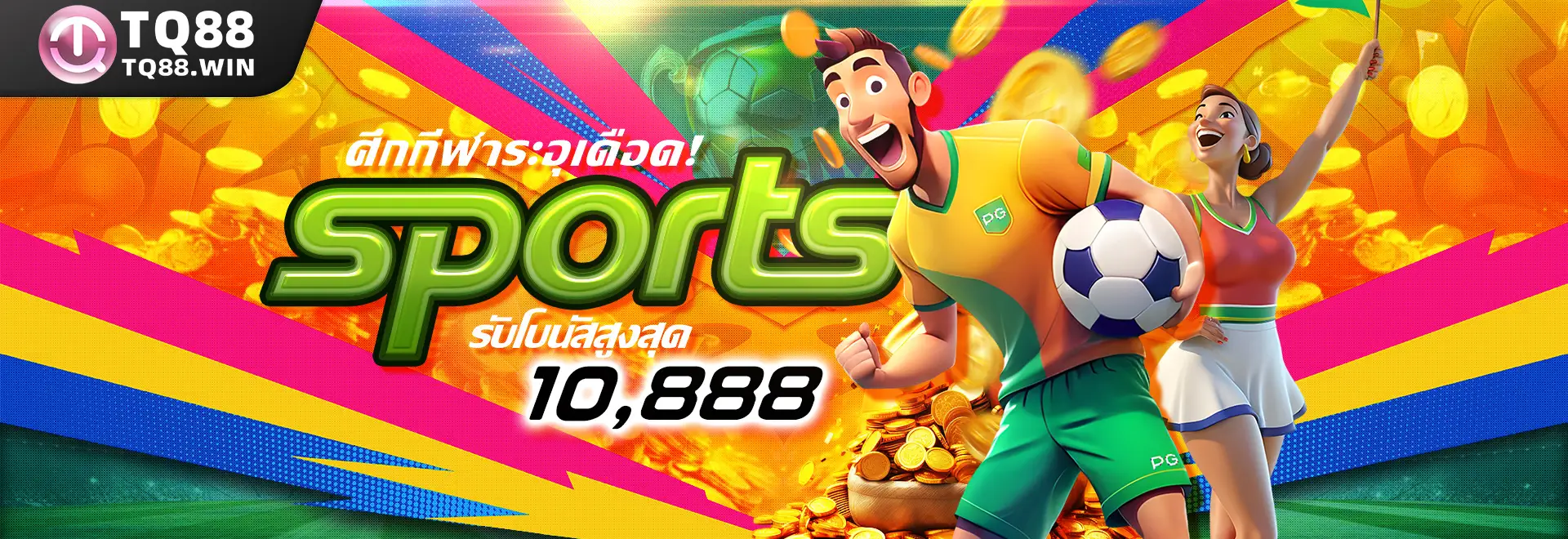 ตัวเลือกเกมและกิจกรรมคาสิโนที่หลากหลายให้ผู้เล่นได้สัมผัสความสนุก