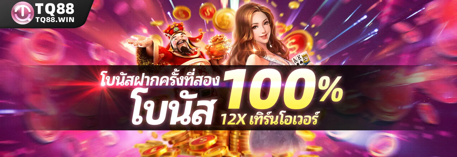 ข้อมูลเกี่ยวกับการเดิมพันอีสปอร์ตและตัวเลือกที่น่าสนใจสำหรับผู้เล่น