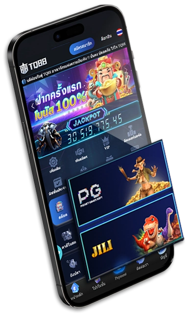 วิธีดาวน์โหลดและเข้าใช้งานแอป TQ88 บนมือถือเพื่อความสะดวกสบาย